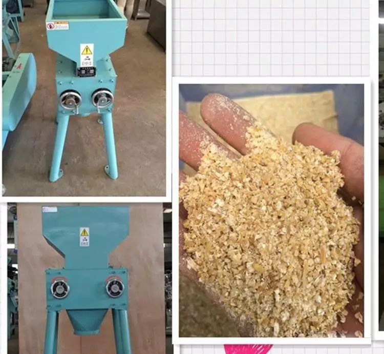 啤酒设备粉碎 啤酒设备粉碎