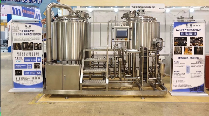 全自动精酿啤酒设备--山东豪鲁 全自动精酿啤酒设备--山东豪鲁